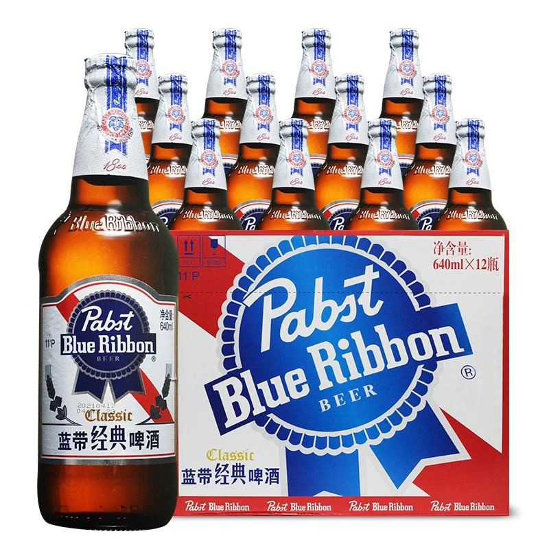 蓝/带啤酒产地经典640ml12瓶装整箱拉格黄啤品鉴精选新鲜优质酿造