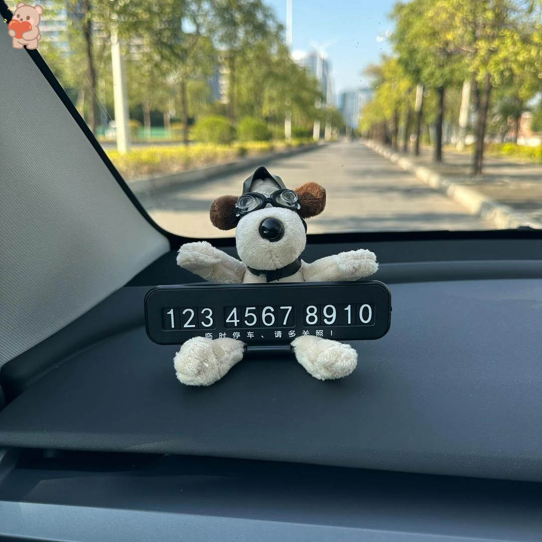 蝴蝶结小狗狗停车牌车载摆件汽车摆件装饰号码牌摆件驾车用品新款