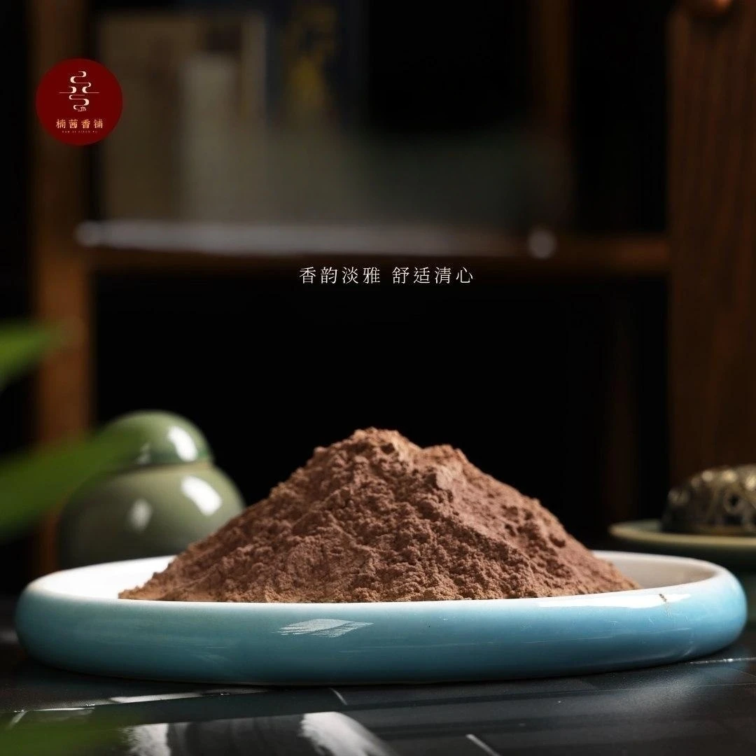 漪蘭幽香居家兰花熏香解忧青目