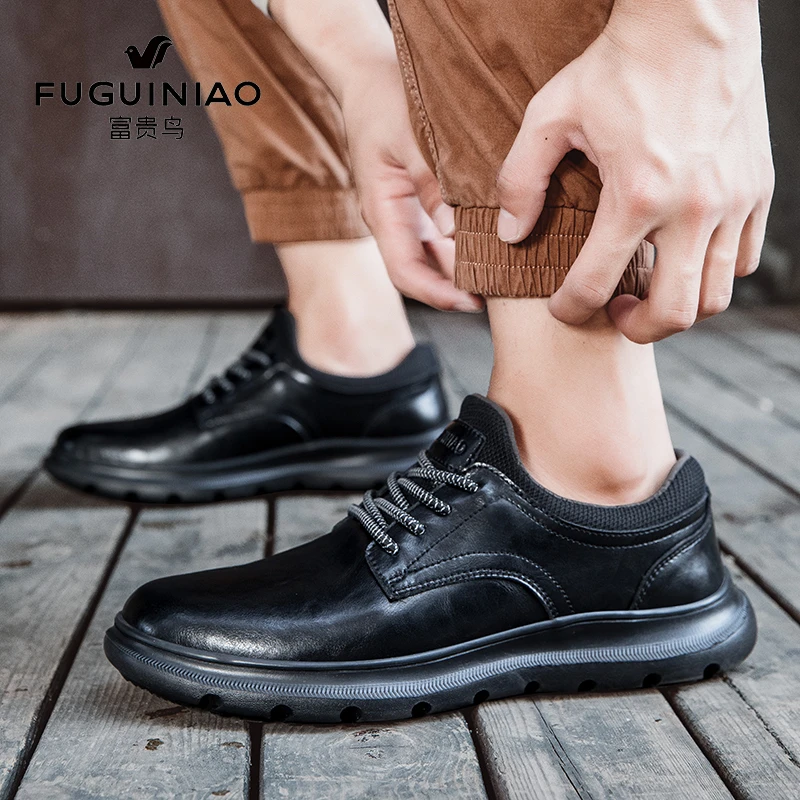 富贵鸟轻便运动男鞋百搭缓震休闲皮鞋男士商务鞋新款一脚蹬懒人鞋