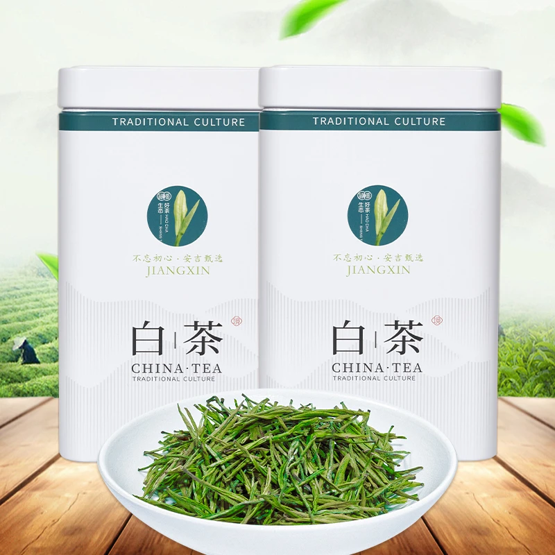 【羊姐姐专属】新茶新鲜采摘精选安吉白茶正宗珍稀鲜嫩好茶