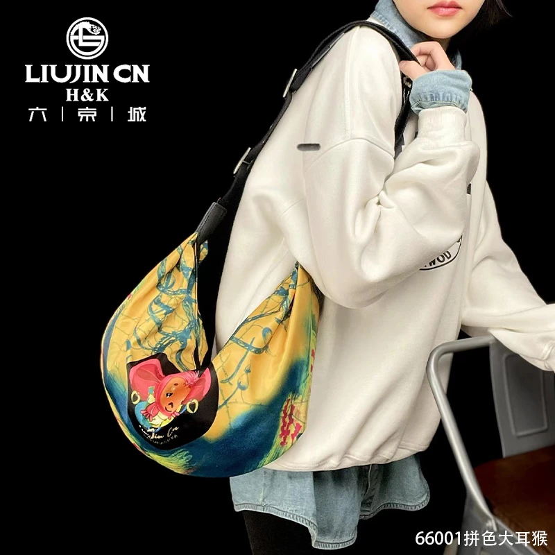 66001六京城时尚休闲情侣印花韩版拼色单肩包