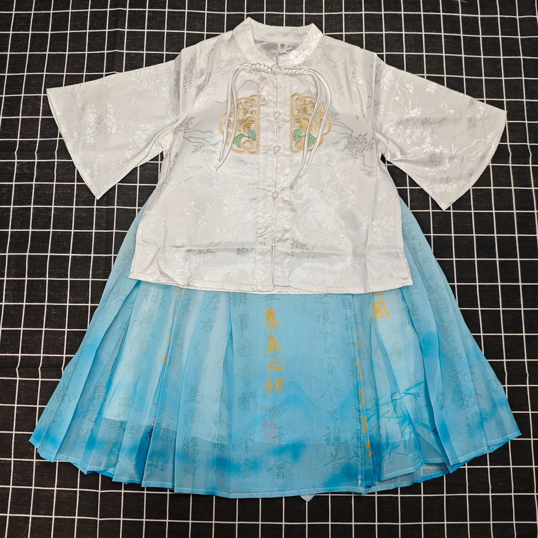 儿童节时尚马面裙套装