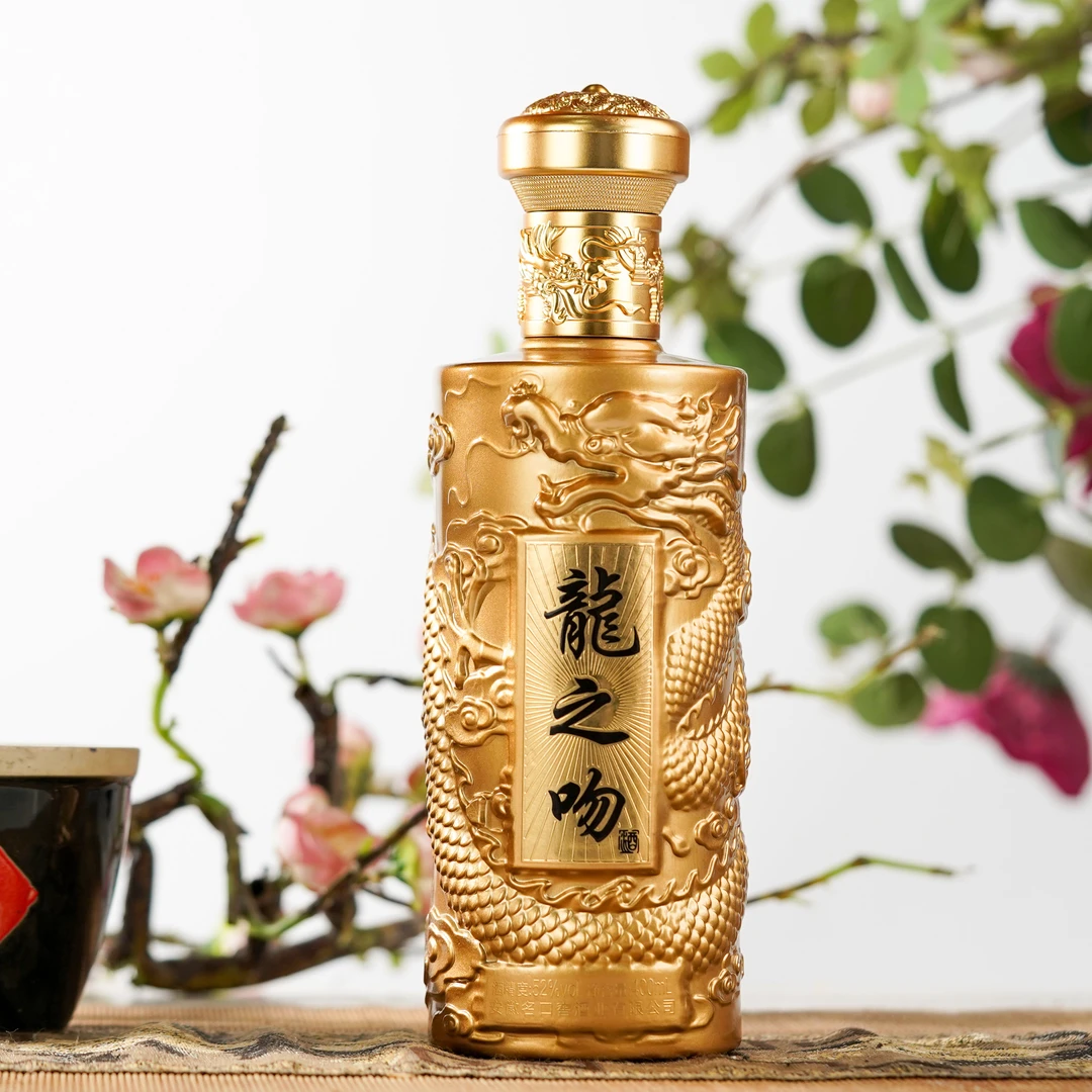 名口窖酒【粉丝福利】龙年定制龍之吻纯粮食酒业浓香型白酒52度
