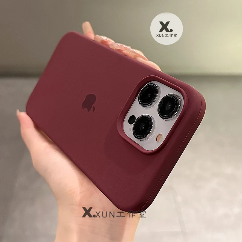 硅胶软壳iPhone15苹果手机壳14promax新款13pro防摔12高级11全包7