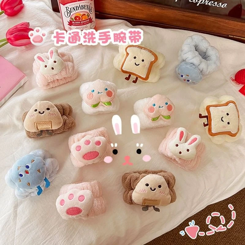 可爱卡通吐司洗脸少女防水防湿神器吸水发带发绳洗漱吸汗