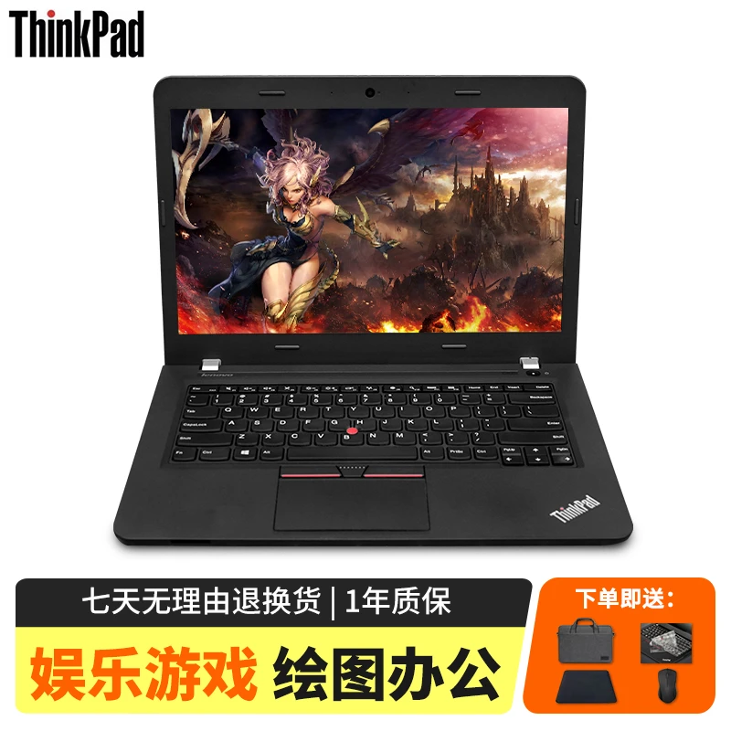 9新 Lenovo/联想 14寸15.6笔记本电脑办公娱乐游戏独显商务便携