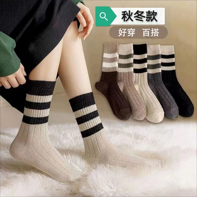 （新店冲量5双/10双）秋冬中筒袜子女士日系条纹百搭网红潮袜女长袜