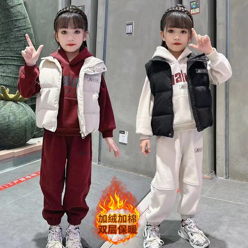 女童秋冬套装2024新款儿童加绒洋气卫衣马甲小女孩加厚运动三件套