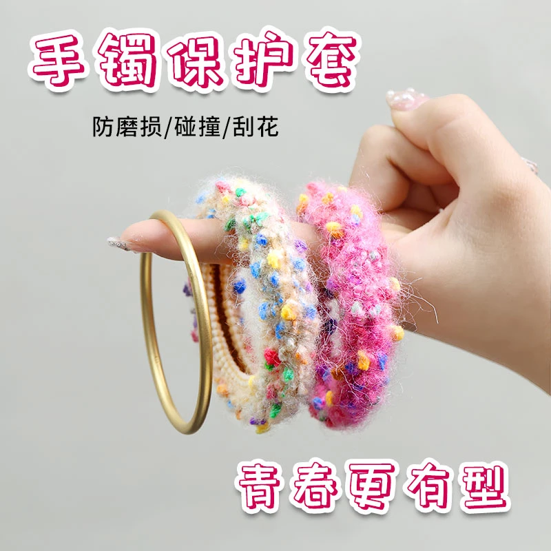 手镯保护套金镯子防磕碰防划珠防刮损坏磕宝保护器素圈首饰保护套