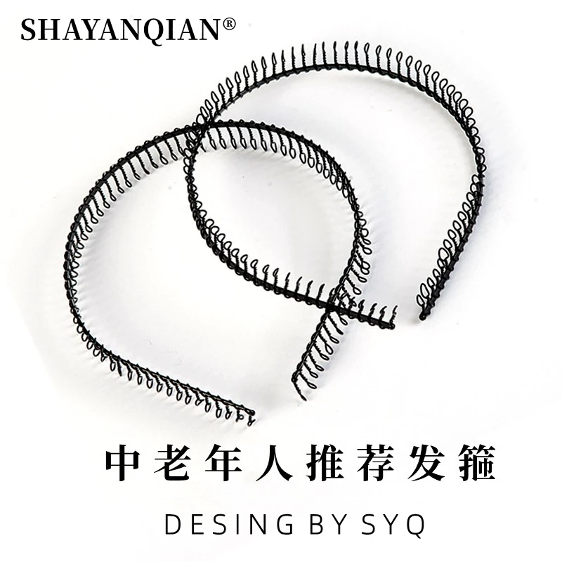 老年人发卡发箍奶奶带齿经典老人发夹铁丝头箍发饰收碎发洗脸整理