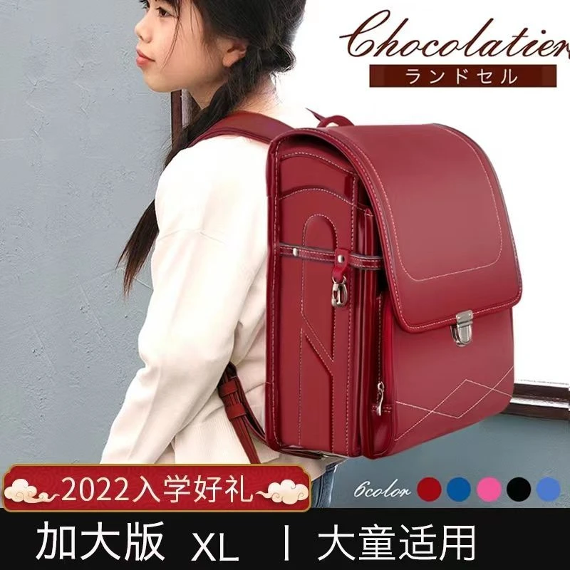 日本小学生书包护脊1-7年级儿童减负日式双肩包男女孩背包
