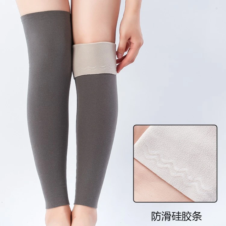秋冬一体加绒女防滑护腿护脚踝保暖袜套男护膝无痕护小腿