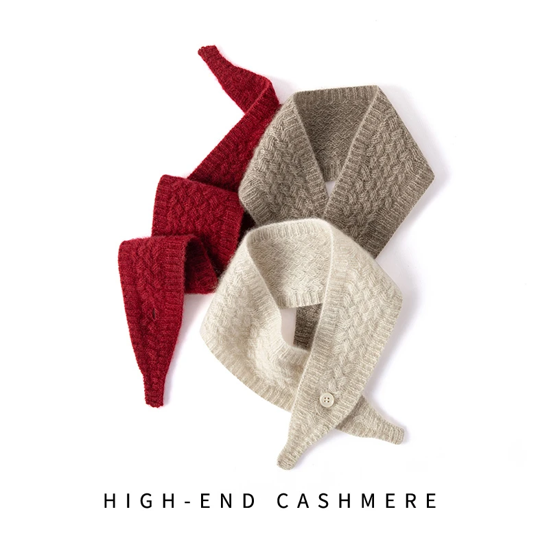 精致小物~山羊绒围巾男女休闲百搭针织保暖护颈围脖可亲子可情侣