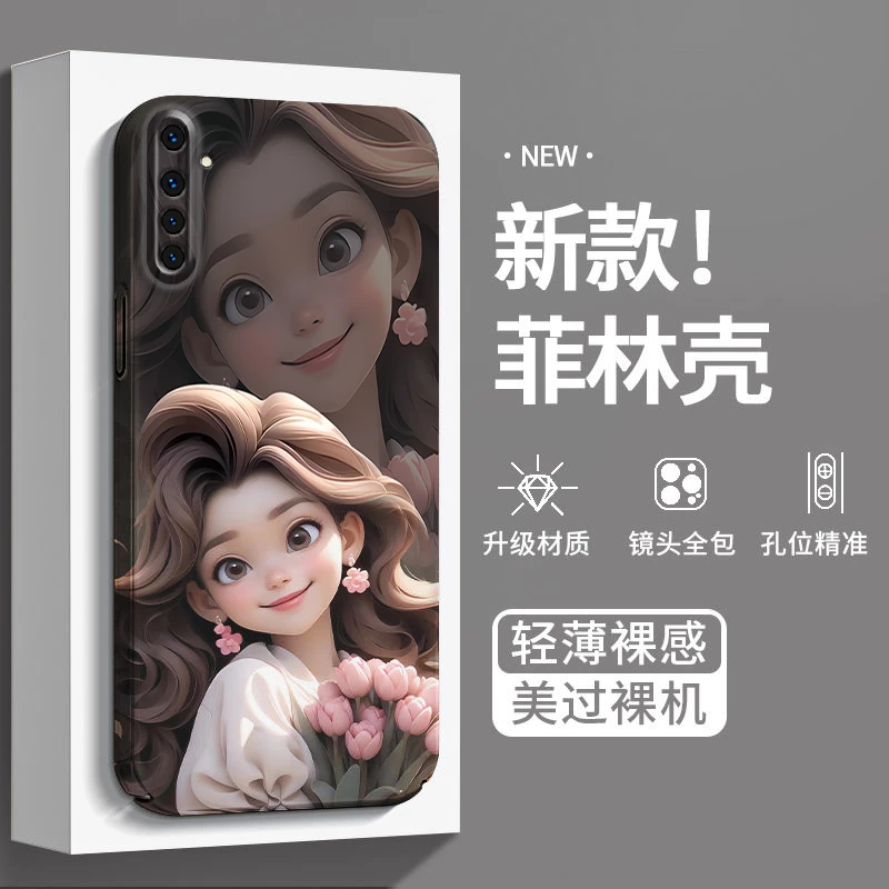 雀普OPPO K5手机壳K7/K9S/K9X防摔女款菲林硬壳K9PRO童话公主轻薄