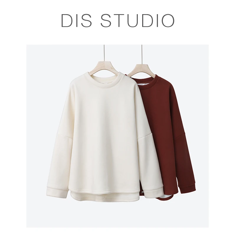 【春节不打烊】【梦露白洁】宽松百搭圆领加厚保暖卫衣Z523X10222