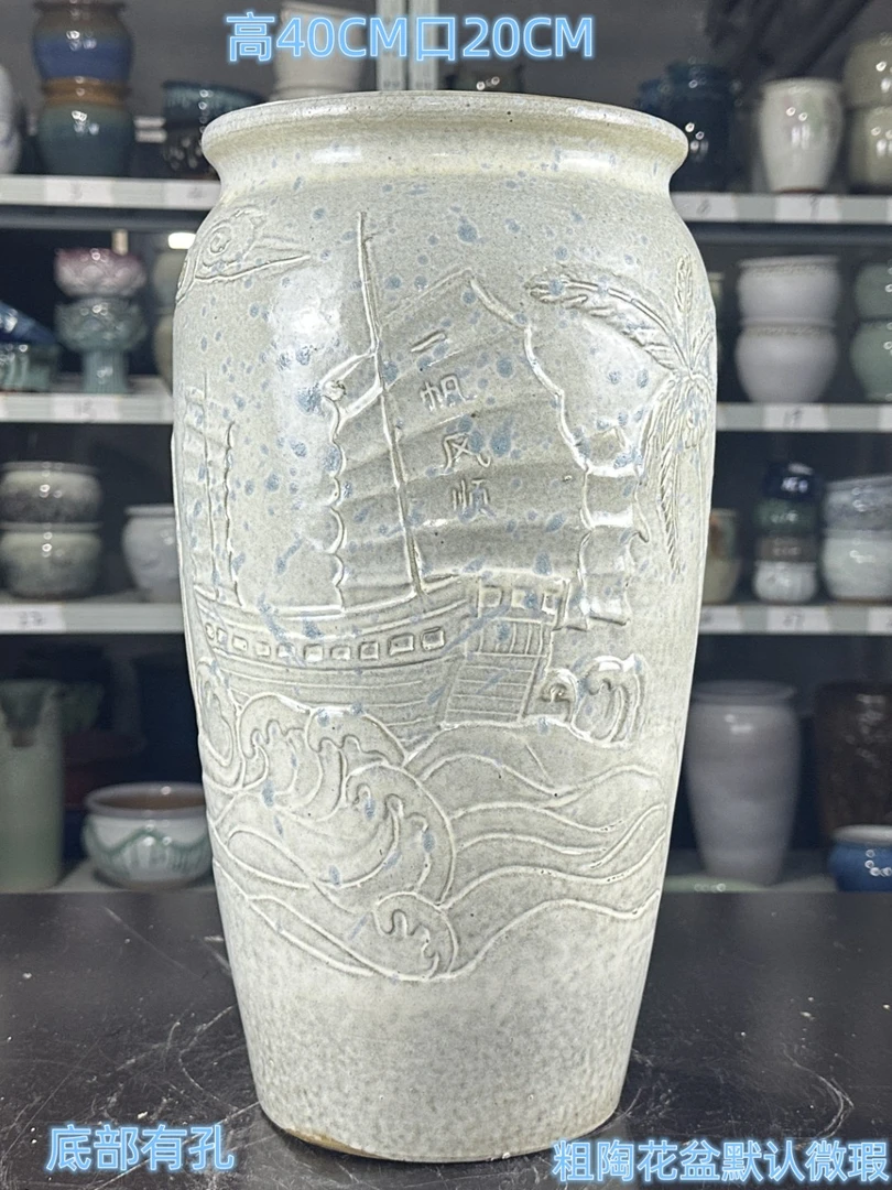 一帆风顺手工简约紫砂粗陶法师老桩悬崖绿萝多肉植物陶瓷花盆