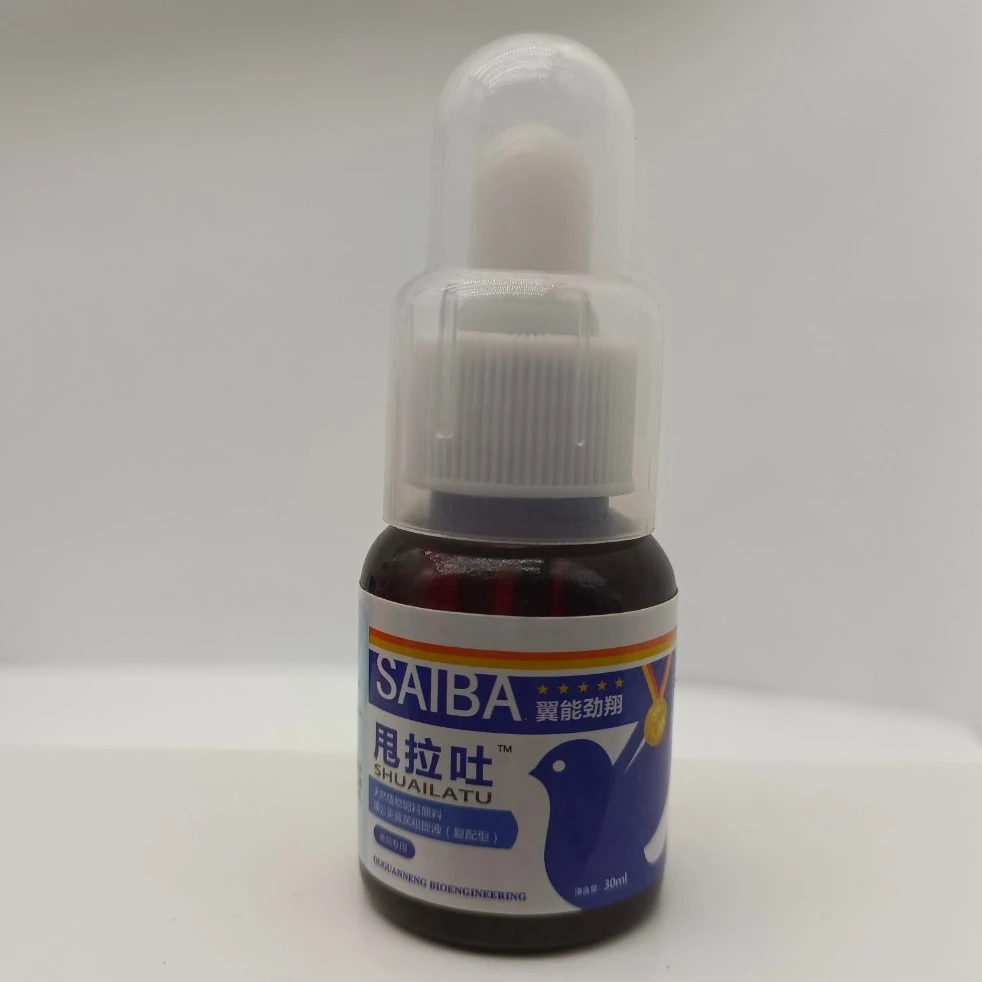 翼能（甩拉吐）30ML/瓶鸽子赛鸽信鸽用品
