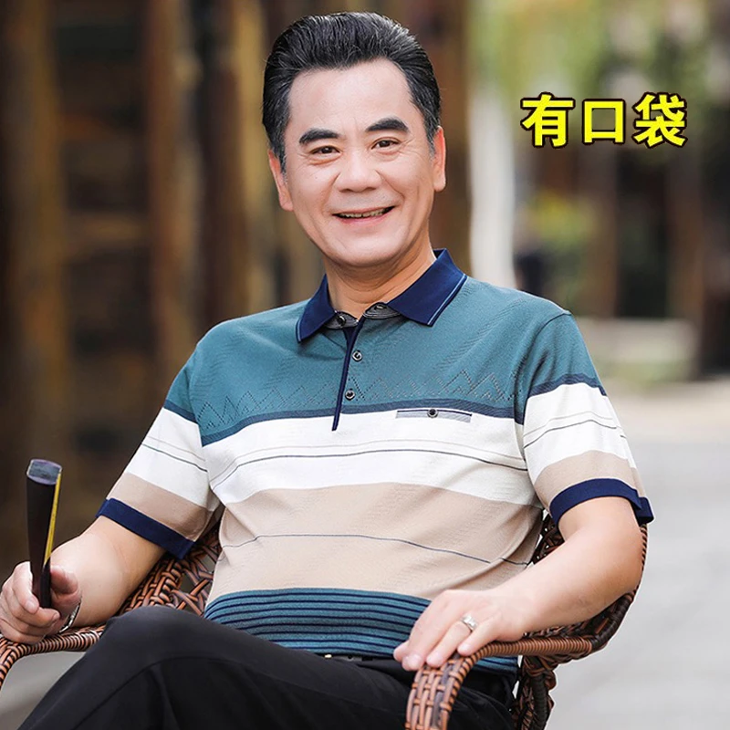 中年爸爸夏装短袖t恤冰丝大码男士上衣POLO衫宽松中老年人爷爷装