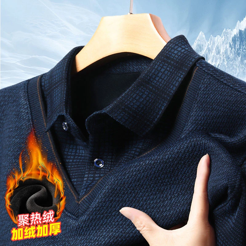 爸爸毛衣加绒加厚中年假两件保暖衣打底衫中老年人男装爷爷秋冬装