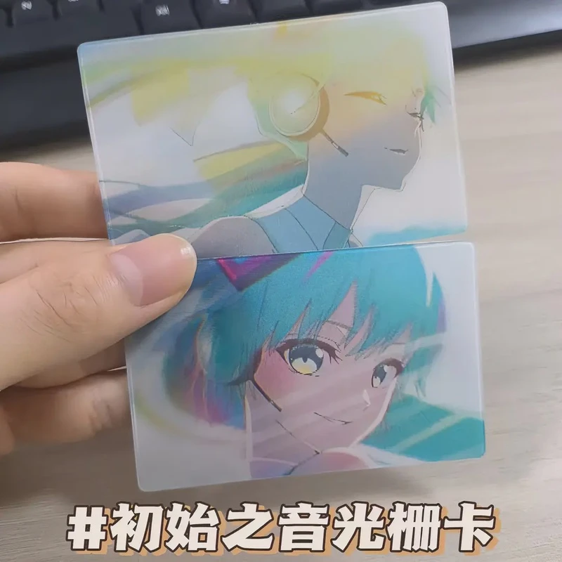 初始之音光栅卡初音未来高颜值创意周边桌面装饰二次元周边送朋友