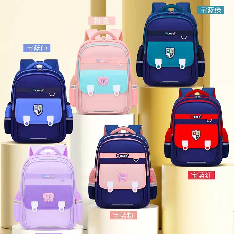 1-3年级小号小学生书包防水减压肩负护脊轻便书包