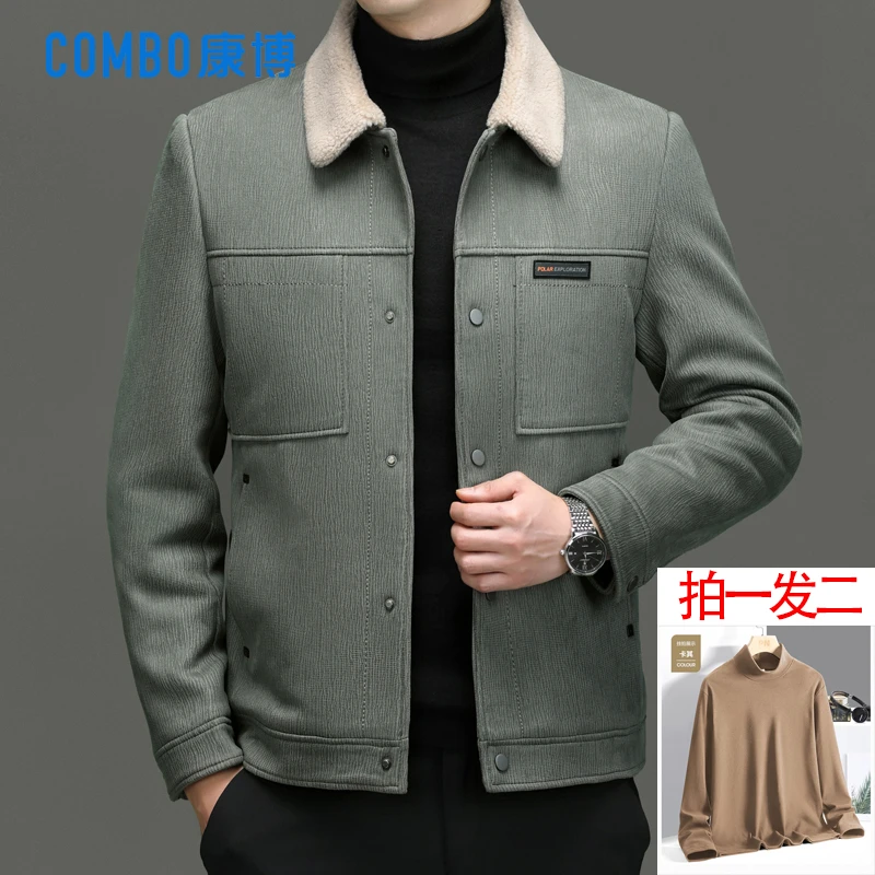 冬季男外套冬款保暖加绒冬天夹克冬天外衣加厚冬季外套麂皮绒夹克