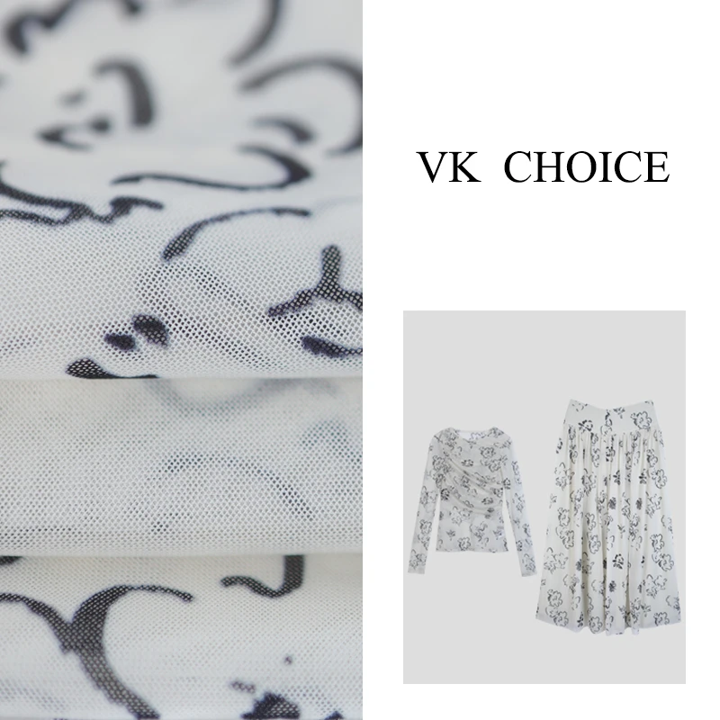 淇老板KK Studio“沉香轻水” 早春新款 时尚百搭套装两件套8093