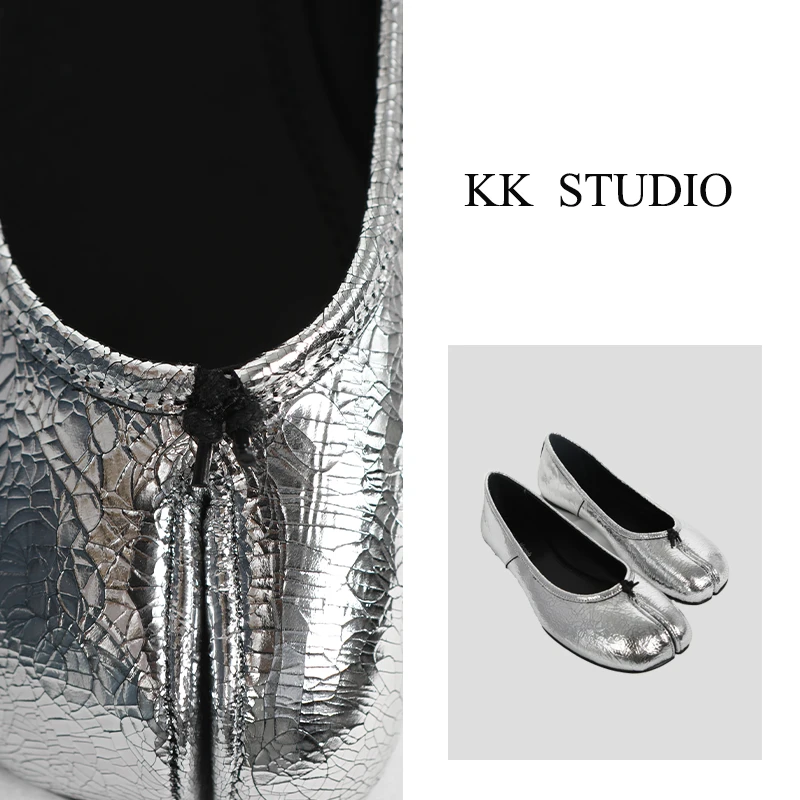 淇老板KK Studio女款时尚百搭休闲银色裂纹软底芭蕾鞋S159软底
