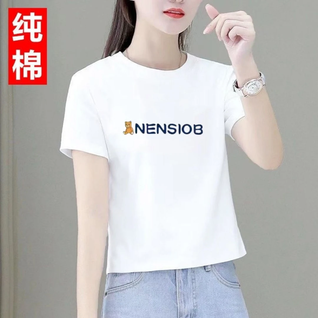 100%纯棉短款t恤上衣女韩版宽松夏季矮个子高腰百搭洋气棉体恤衫