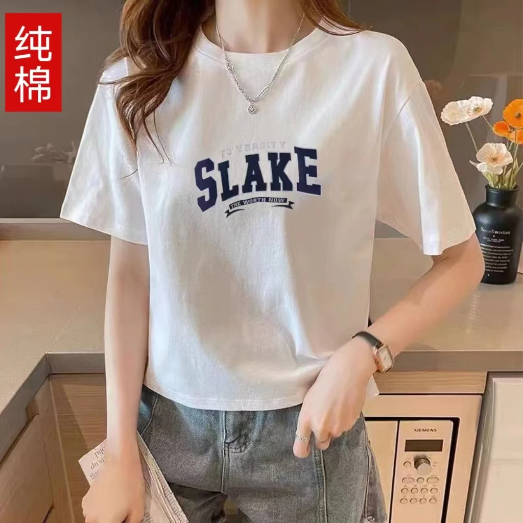 纯棉短袖T恤短款上衣韩版短款宽松夏季女士矮个子高腰百搭洋气