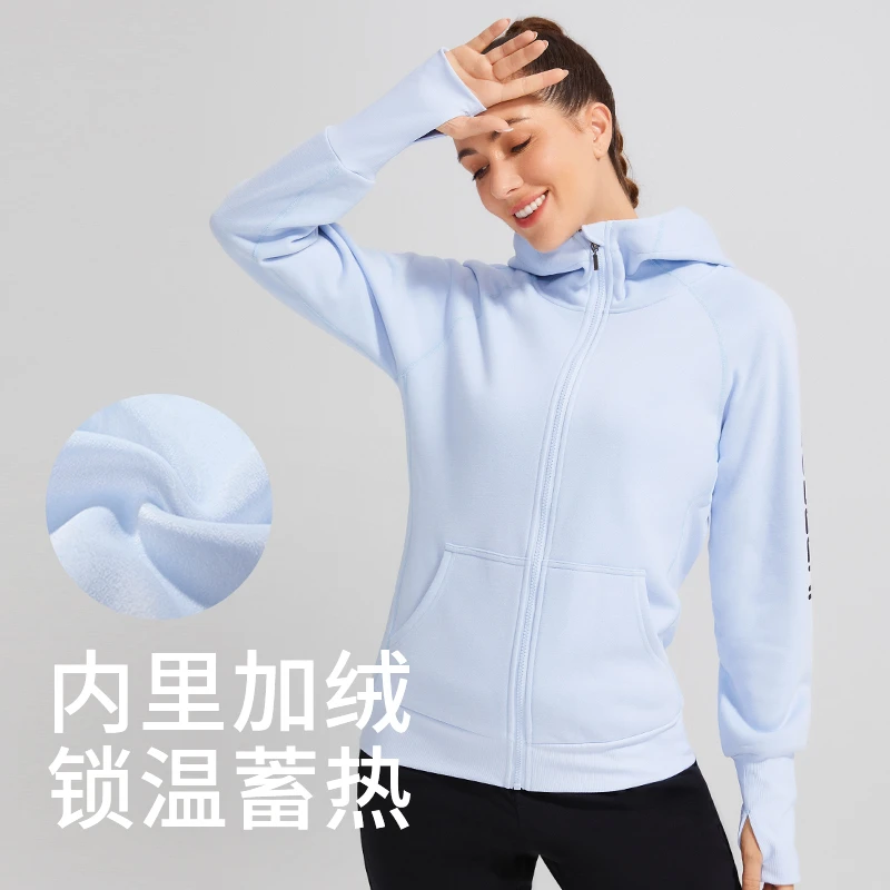 【科里芙】秋冬新款运动卫衣抓绒立领连帽拉链外套女防风保暖外套