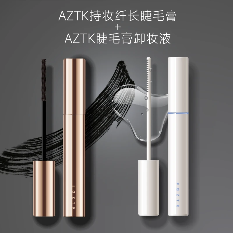 AZTK持妆纤长防汗细刷不晕染眼部aztk睫毛膏