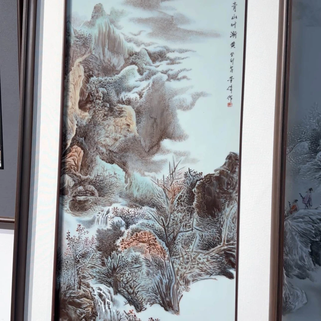 【闪购商品】瓷瓷片可*