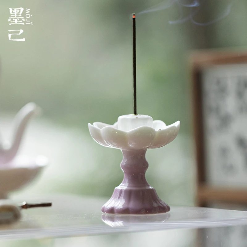 墨己陶瓷莲花台线香插香道用品禅意线香炉茶宠摆件渐变紫家用香插