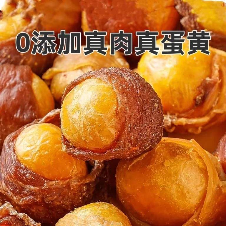 宠物狗狗零食纯手工低温烘干鸡肉鸭肉营养搭配低脂高蛋白