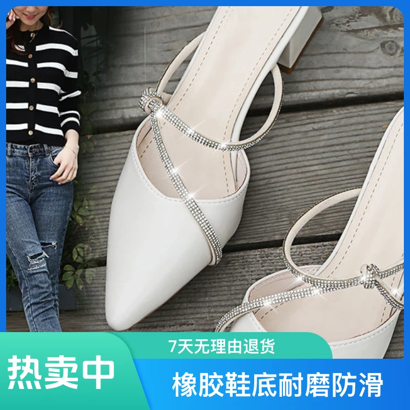 真软皮凉拖女2024新款夏网红包头拖鞋女外穿半拖鞋女中跟凉鞋单鞋