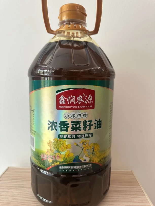 正宗永新本地纯菜籽油农家自榨正宗家用浓香菜油非转基因5L压榨