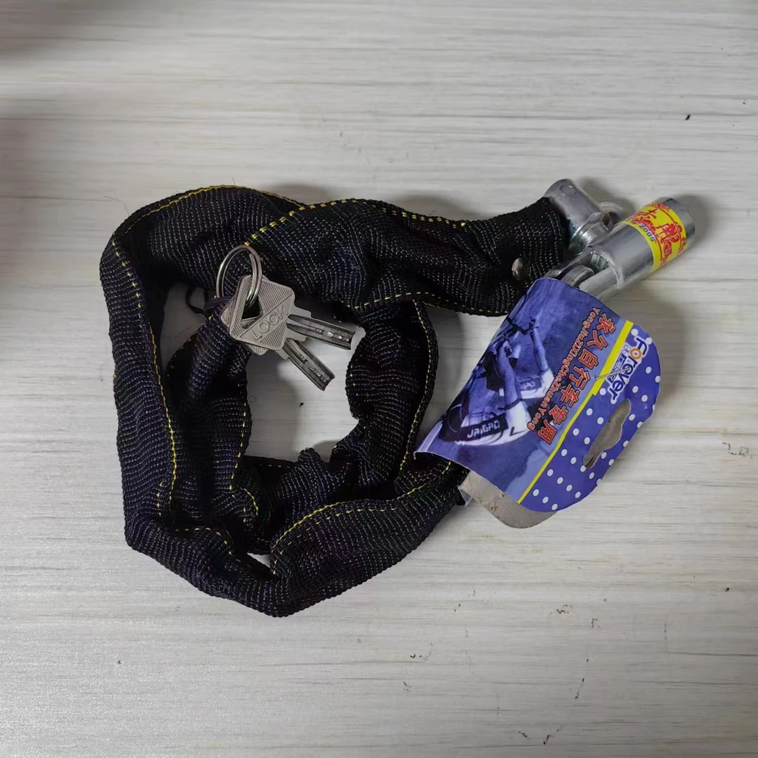 自行车锁防盗链条锁便携式山地单车锁电动电瓶摩托车防撬铁链子锁