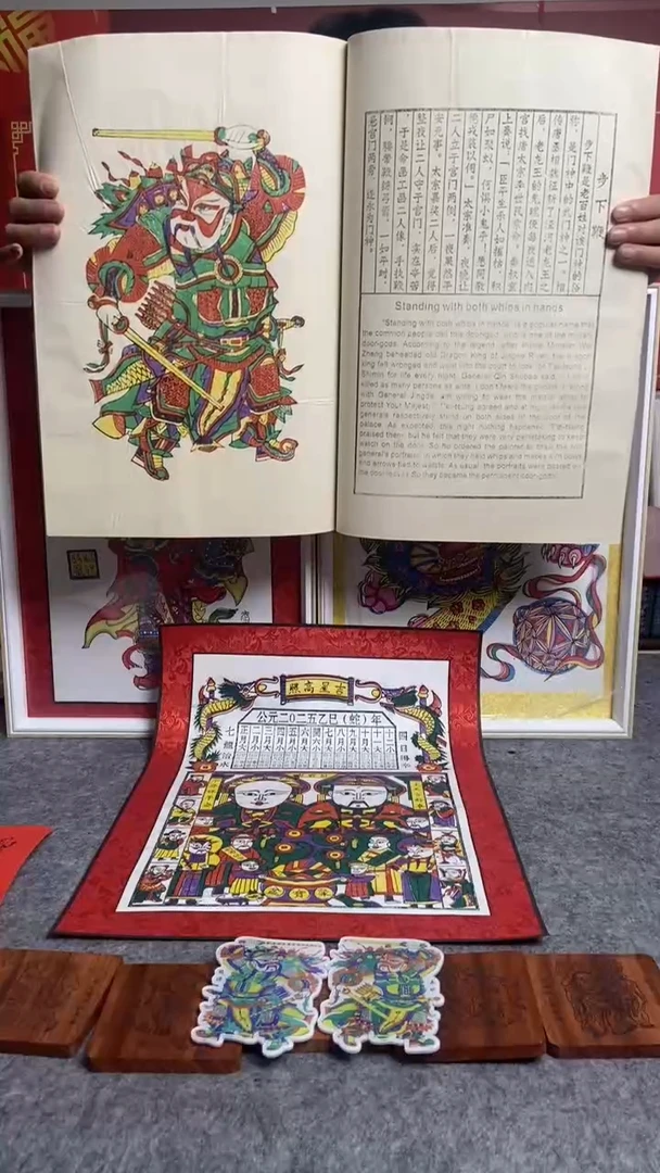 【闪购商品】精品画册手工拓印装订签名