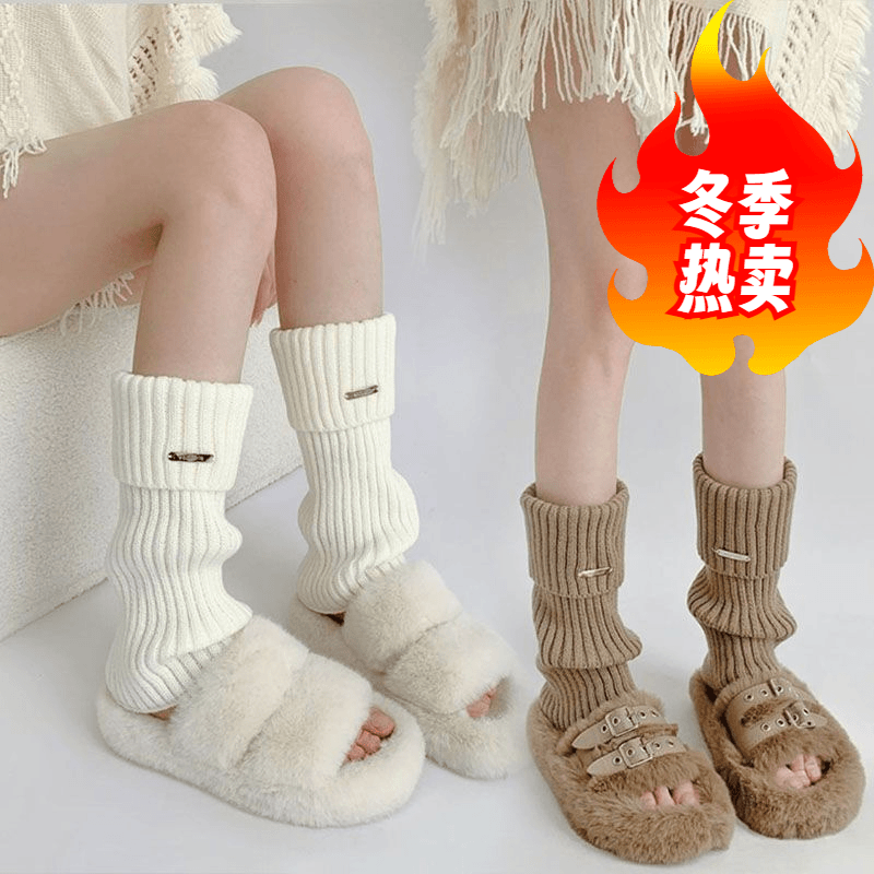 堆堆袜套金属标秋冬宽松日系少女百搭针织百搭外穿Y2K原宿风腿套