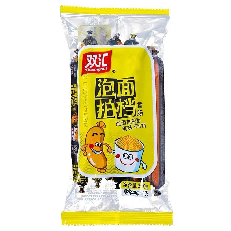 双汇火腿肠泡面伴侣拍档夜宵充饥泡面速食猪肉零食烤【新店福利】