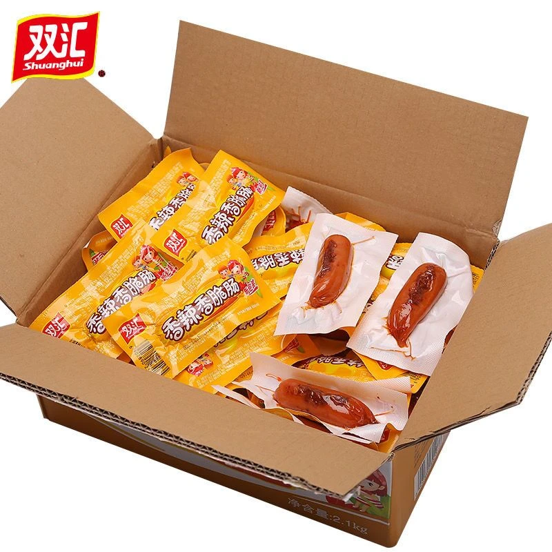 双汇玉米热狗肠32g*多规格装开袋即食火腿肠高端零食【新店福利】