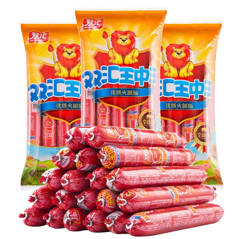 双汇火腿肠袋装双汇王中王香肠泡面拍档即食优级香肠【新店福利】