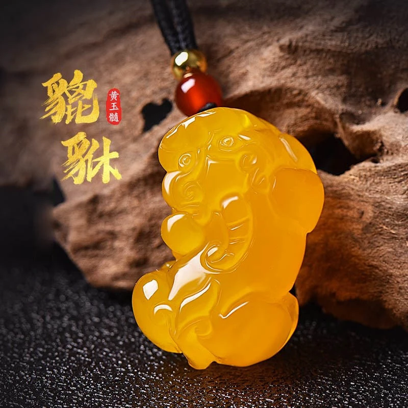 天然黄玉髓貔貅吊坠时尚百搭简约大气精致精美民族风情侣款挂件