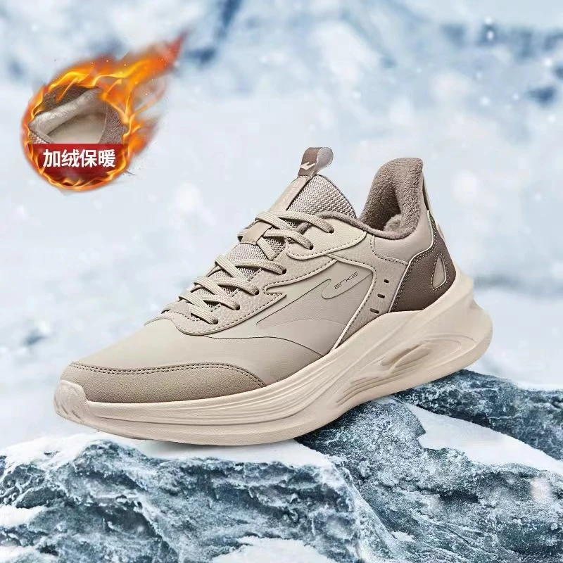 凌跃2.0加绒版丨鸿星尔克男子运动鞋新款休闲软底跑鞋51124421136