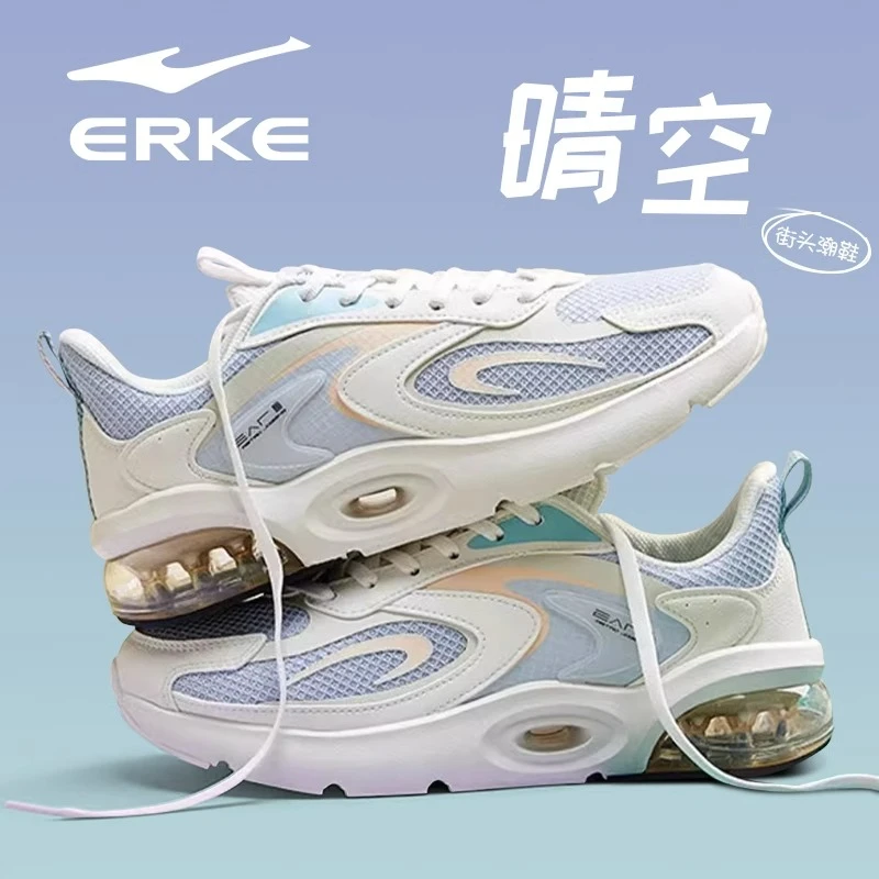 鸿星尔克运动鞋女鞋2024春季爆款休闲鞋回弹减震气垫鞋跑步鞋女款