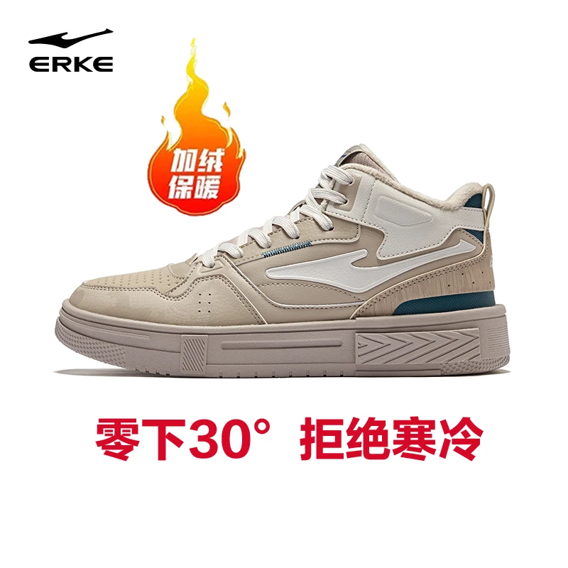 征服3.0（大棉）丨情侣高帮板鞋休闲保暖百搭潮鞋51124421158