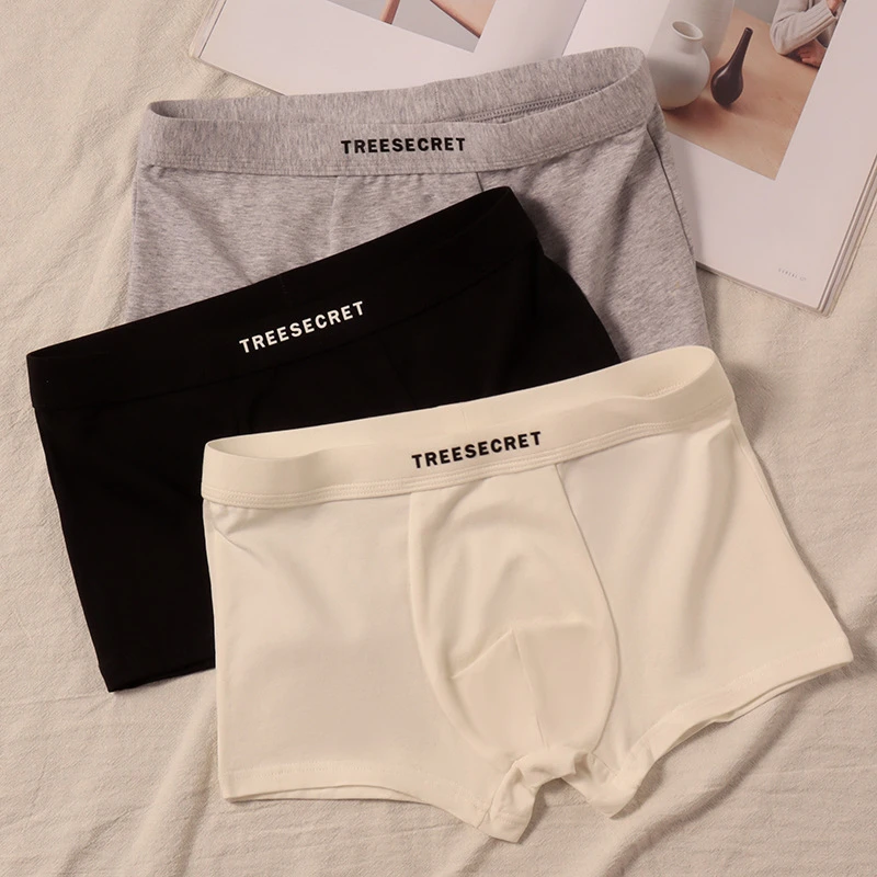 新疆长绒棉新款男士平角内裤四角裤纯棉柔软舒适吸汗透气纯色简约