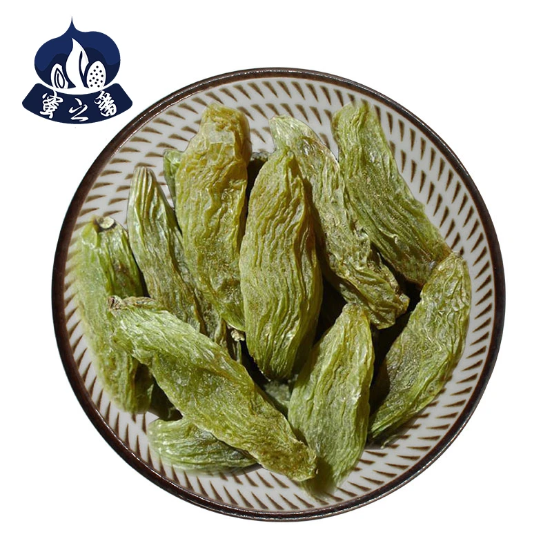 新疆特产吐鲁番绿香妃葡萄干无籽大颗粒葡萄干软糯香甜250g*2袋